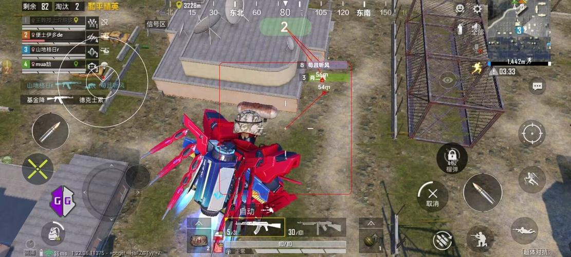 为什么要开和平精英辅助？